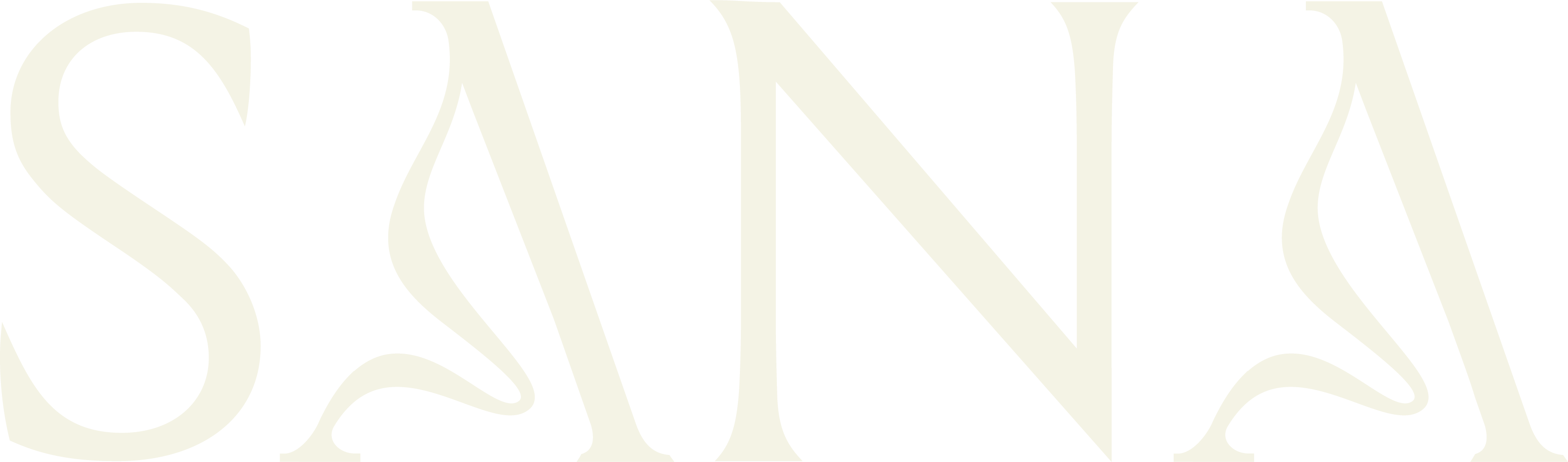 SANA brand typography in cream letters